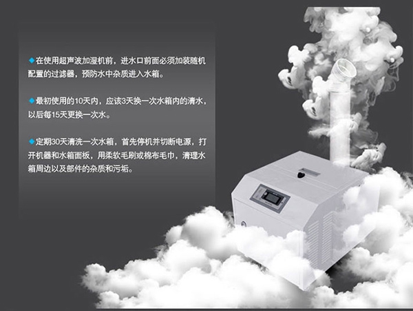回南天如何應(yīng)對？用這5招幫你遠離濕氣，瞬間干爽無比！
