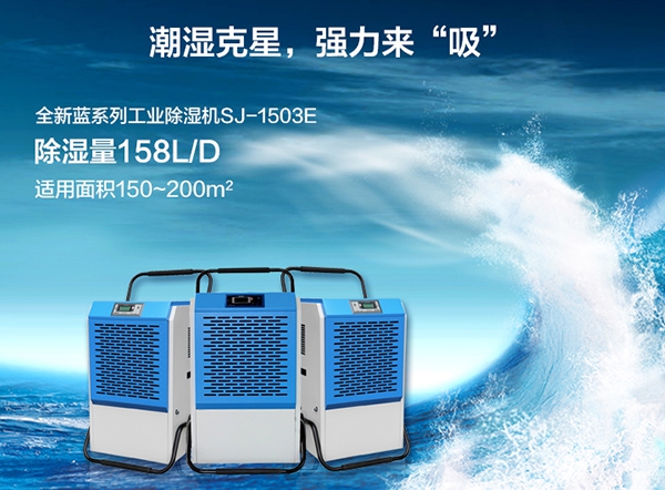 工業加濕機多少錢一臺？價格合理很重要