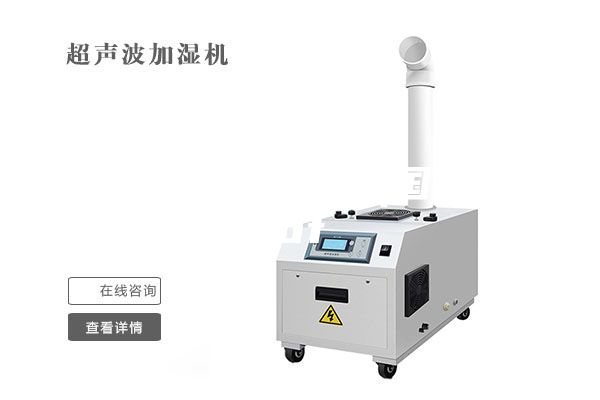 中央新風除濕機(國產).pdf