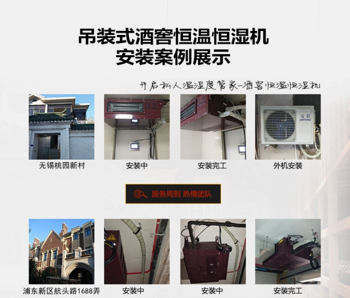 除濕機濕度調節到多少度，百分之多少是最合適的