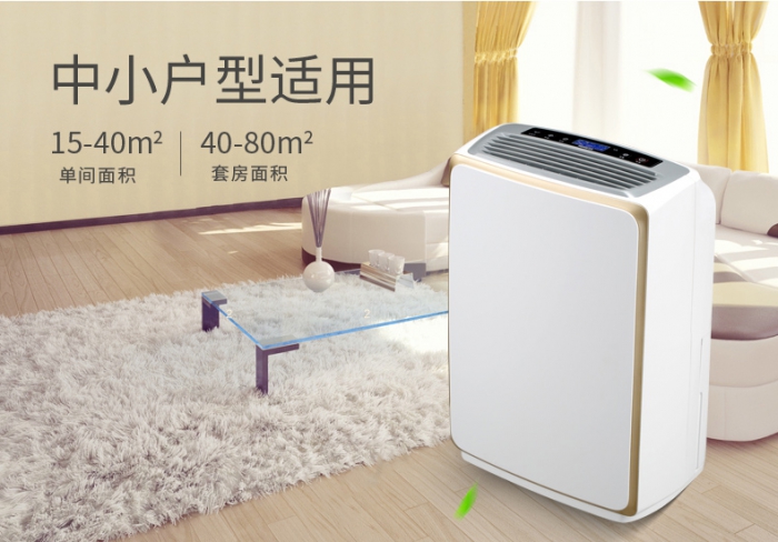 轉輪除濕機有什么優點和其特性？