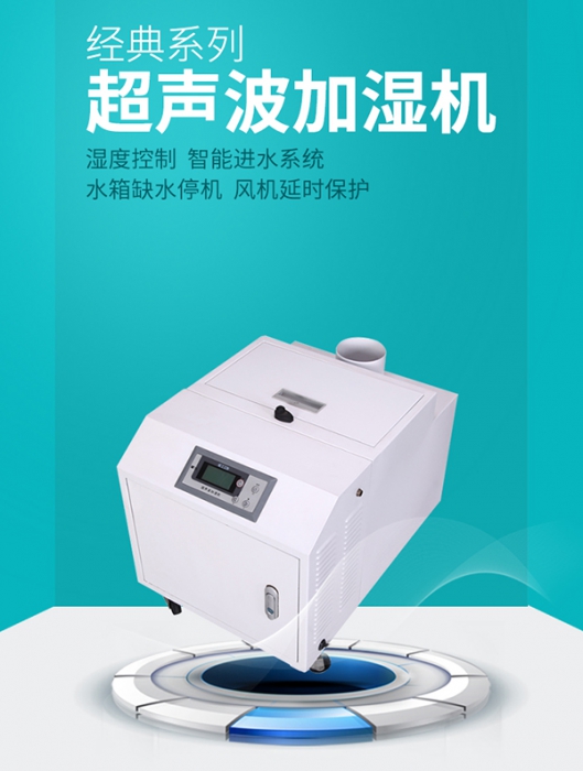 開(kāi)學(xué)在即，讓“新風(fēng)系統(tǒng)”是加強(qiáng)防范的重要措施！
