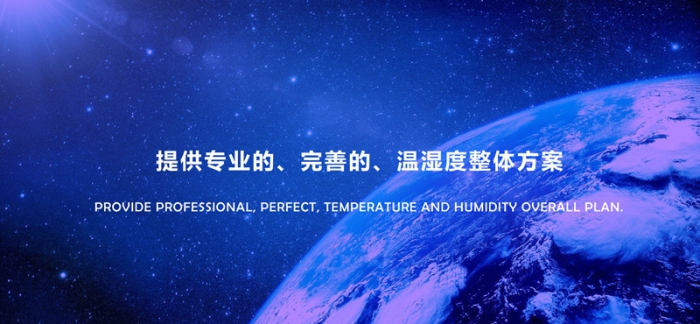 家里的糧食發霉了，是因為潮濕嗎？怎么預防？