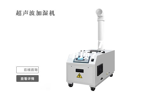 恒溫培養箱的使用方法和注意事項？