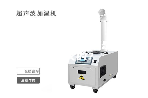 防爆除濕機的防爆是怎么定義的？