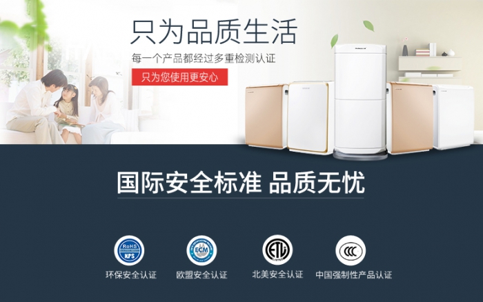 回南天，為什么你這么優秀？
