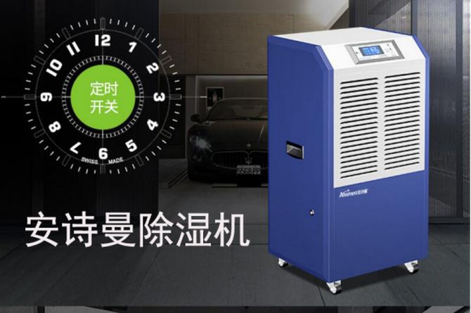 綠色環保，除濕機的下一個目標