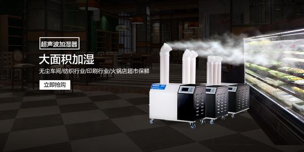 雙十一除濕機值不值得購買？