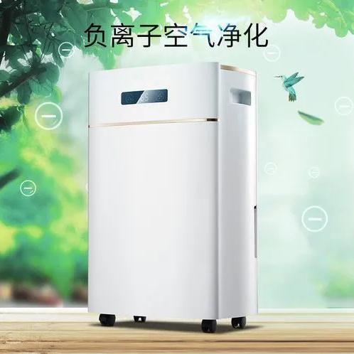 海鮮烘干機(jī)，海鮮烘干除濕一體機(jī)