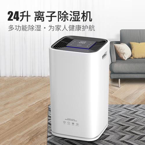 工廠車間降溫用加濕器，夏季降溫、降塵兩不誤