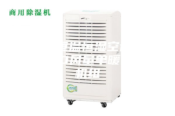 安詩曼恒溫恒濕空調(diào)機(jī)組  1500風(fēng)量單暖型空調(diào)機(jī)組