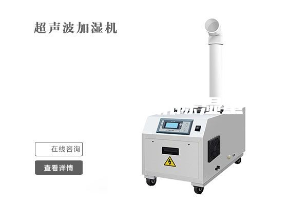 轉(zhuǎn)輪除濕機除濕量