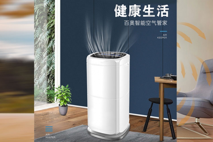 南方老下雨，房間潮濕、陰冷怎么辦？