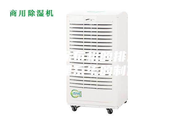 鋰電池涂布機的排風回風除濕處理系統的制作方法