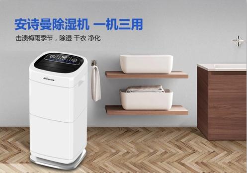 電子廠靜電危害多多，電子廠加濕機應對有方